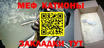 гашишное масло Гагарин