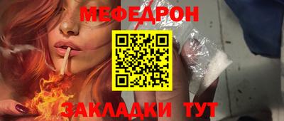 гашишное масло Гагарин