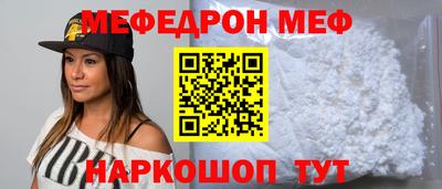 скорость mdpv Гатчина