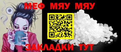 гашишное масло Гагарин