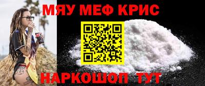гашишное масло Гагарин