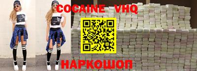 стафф Гай