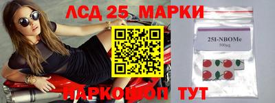 гашишное масло Гагарин