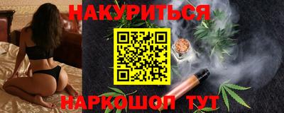 скорость mdpv Гатчина