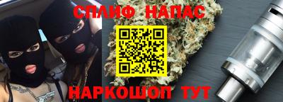 скорость mdpv Гатчина