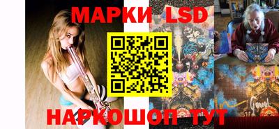 гашишное масло Гагарин