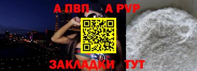 гашишное масло Гагарин
