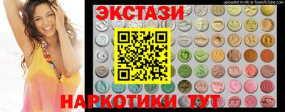 гашишное масло Гагарин