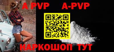 гашишное масло Гагарин