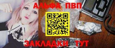 стафф Гай