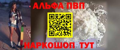 гашишное масло Гагарин