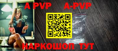 скорость mdpv Гатчина