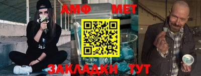 скорость mdpv Гатчина