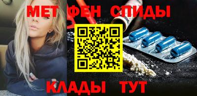 гашишное масло Гагарин