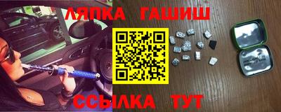 скорость mdpv Гатчина