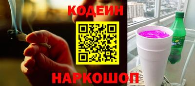 скорость mdpv Гатчина