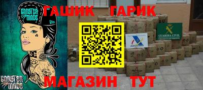 скорость mdpv Гатчина