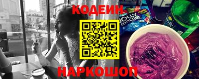 скорость mdpv Гатчина