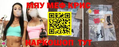гашишное масло Гагарин